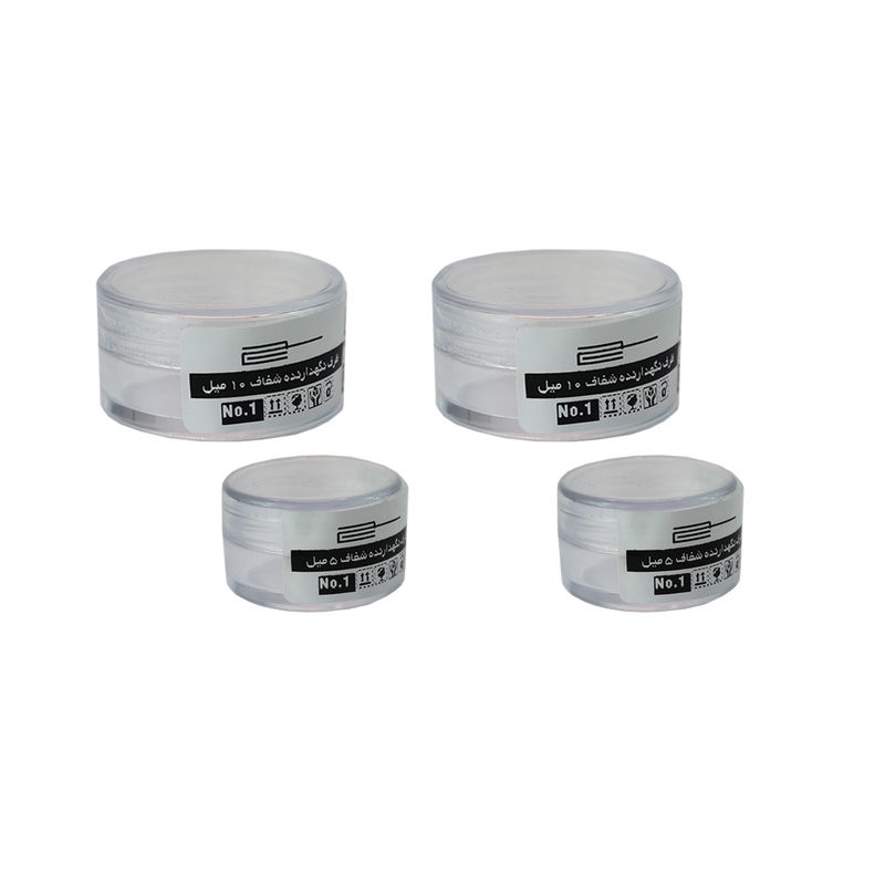 ظرف پت مدل nsechpak4510 بسته 4 عددی